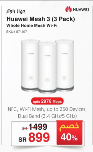 HUAWEI available at Jarir Bookstore in KSA, Saudi Arabia, Saudi - Ta'if