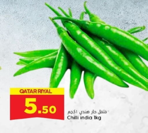 Chilli from Qatar India available at Dana Hypermarket in Qatar - Al Daayen