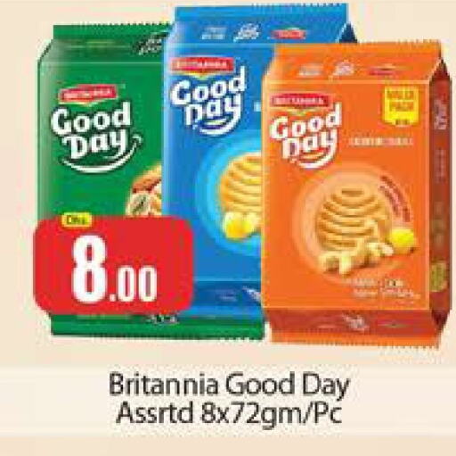 BRITANNIA available at Al Madina  in UAE - Dubai