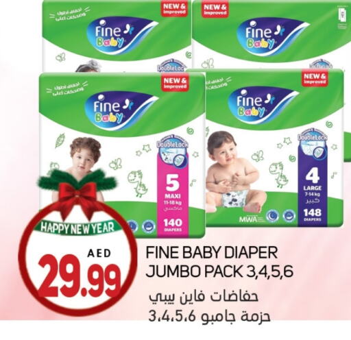 available at Souk Al Mubarak Hypermarket in UAE - Sharjah / Ajman