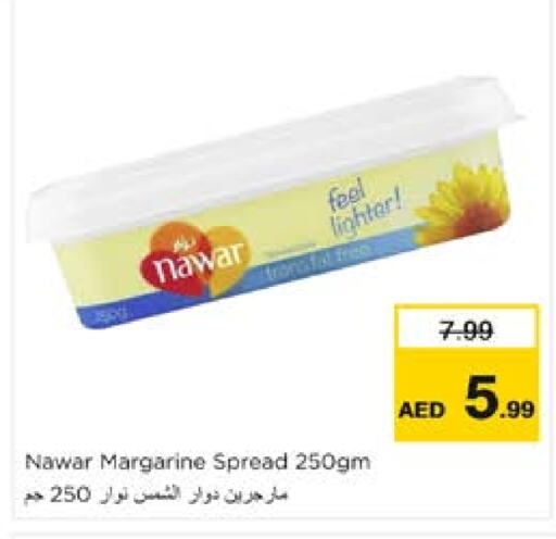 NAWAR available at Nesto Hypermarket in UAE - Al Ain