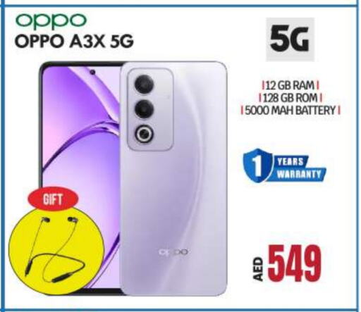 OPPO available at BIGmart in UAE - Abu Dhabi