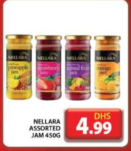 NELLARA Jam available at Grand Hyper Market in UAE - Dubai