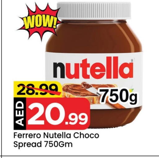 NUTELLA Chocolate Spread available at Mark & Save in UAE - Abu Dhabi