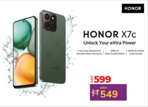 HONOR available at Lulu Hypermarket in UAE - Umm al Quwain