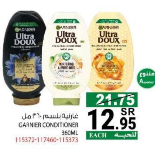 GARNIER Shampoo / Conditioner available at House Care in KSA, Saudi Arabia, Saudi - Mecca