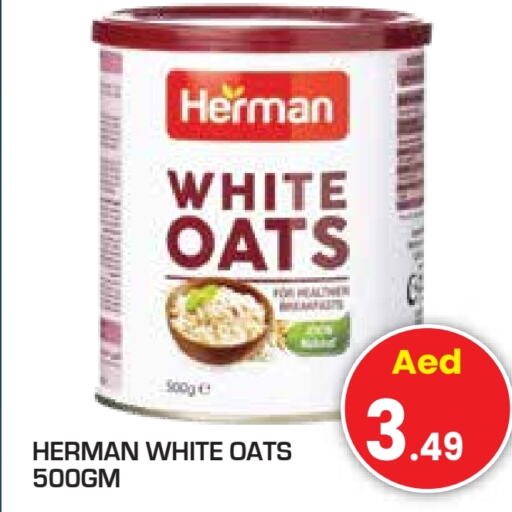 Oats available at Baniyas Spike  in UAE - Umm al Quwain