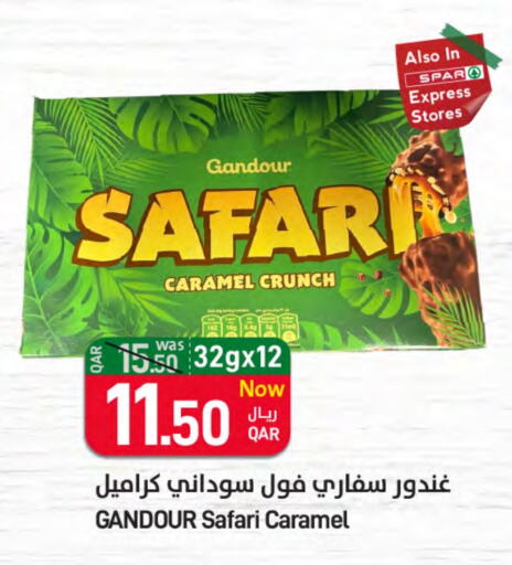 available at SPAR in Qatar - Umm Salal