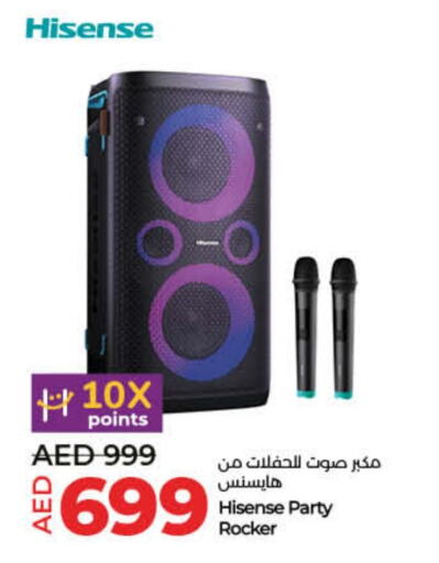 HISENSE available at Lulu Hypermarket in UAE - Umm al Quwain