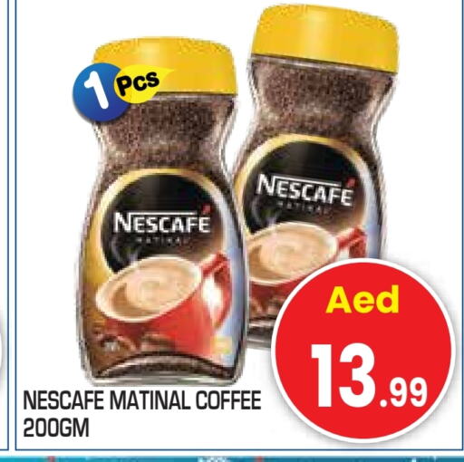 NESCAFE Coffee available at Baniyas Spike  in UAE - Al Ain