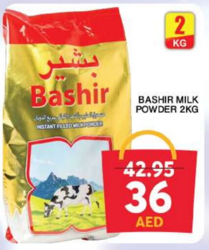 BASHIR Milk Powder available at Grand Hyper Market in UAE - Sharjah / Ajman