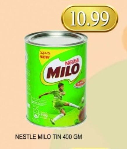 MILO available at Carryone Hypermarket in UAE - Abu Dhabi