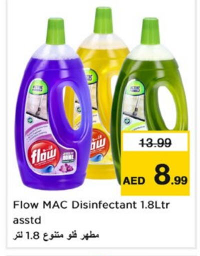 FLOW Disinfectant available at Nesto Hypermarket in UAE - Fujairah