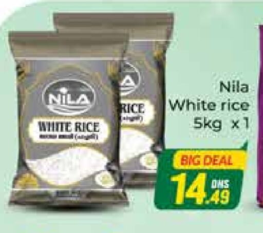 White Rice available at Azhar Al Madina Hypermarket in UAE - Abu Dhabi