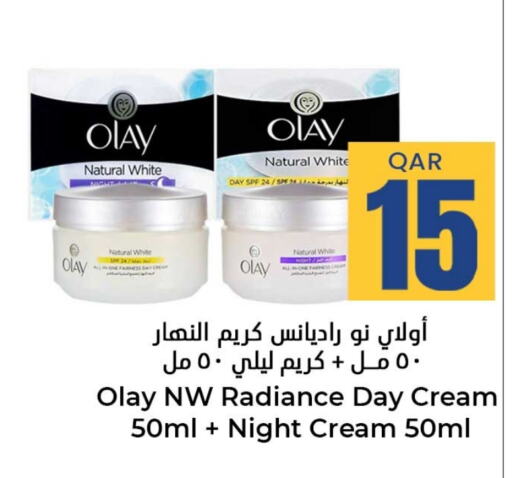 OLAY Face Cream available at Dana Hypermarket in Qatar - Al Daayen