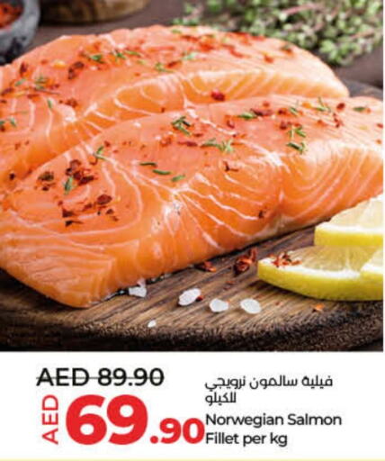 available at Lulu Hypermarket in UAE - Umm al Quwain