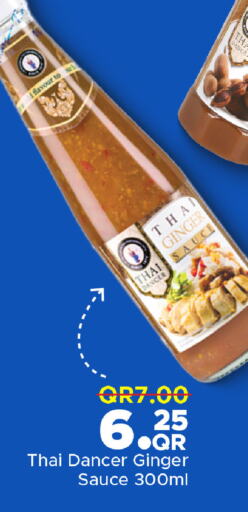 Other Sauce available at Family Food Centre in Qatar - Al Daayen