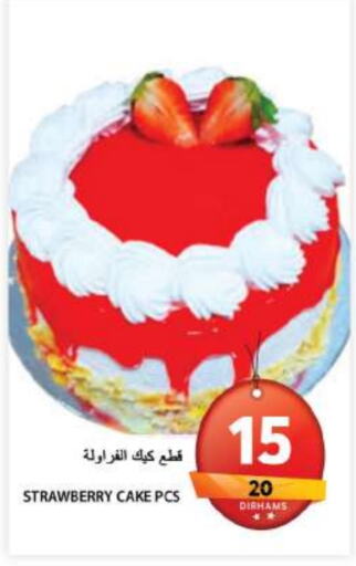 Strawberry available at Grand Hyper Market in UAE - Sharjah / Ajman