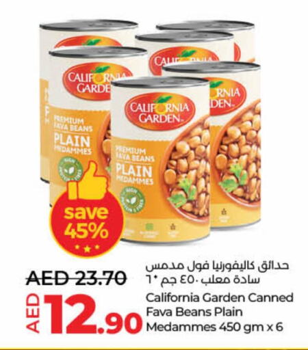 CALIFORNIA GARDEN Fava Beans available at Lulu Hypermarket in UAE - Umm al Quwain