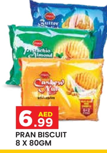 available at سنابل بني ياس in الإمارات العربية المتحدة , الامارات - أبو ظبي