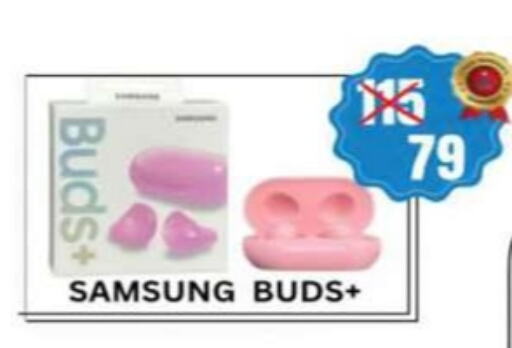 SAMSUNG Earphone available at Quick Supermarket in UAE - Dubai