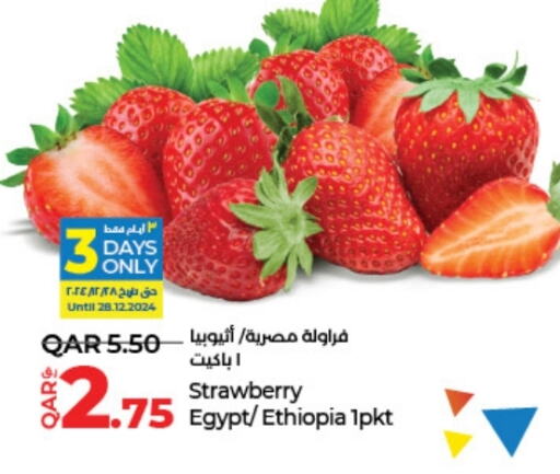 Strawberry from Ethiopia available at LuLu Hypermarket in Qatar - Al Rayyan