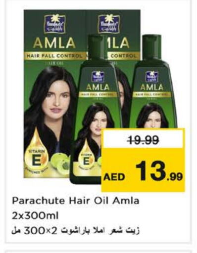 PARACHUTE Hair Oil available at Nesto Hypermarket in UAE - Dubai