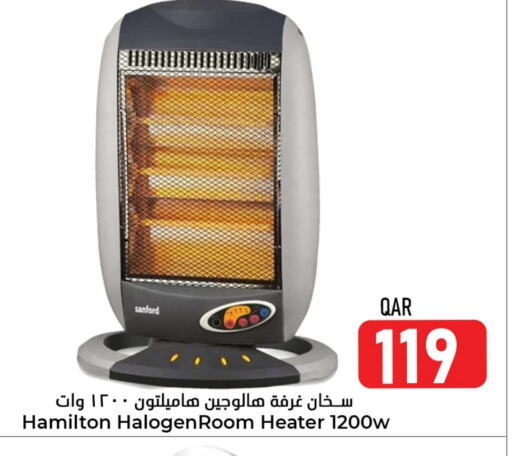 Heater available at Dana Hypermarket in Qatar - Umm Salal