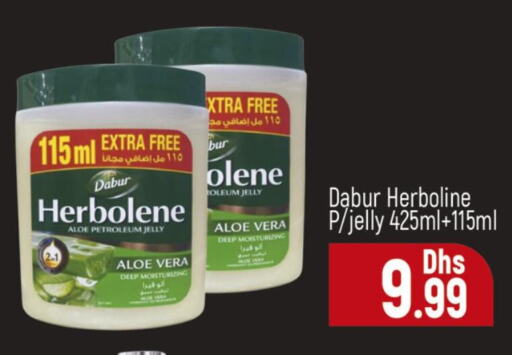 DABUR Petroleum Jelly available at Al Madina  in UAE - Dubai