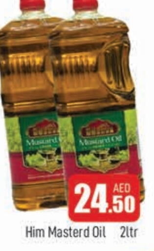 Mustard Oil available at AL MADINA in UAE - Sharjah / Ajman