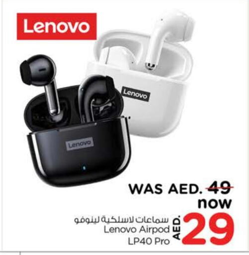 LENOVO Earphone available at Last Chance  in UAE - Sharjah / Ajman