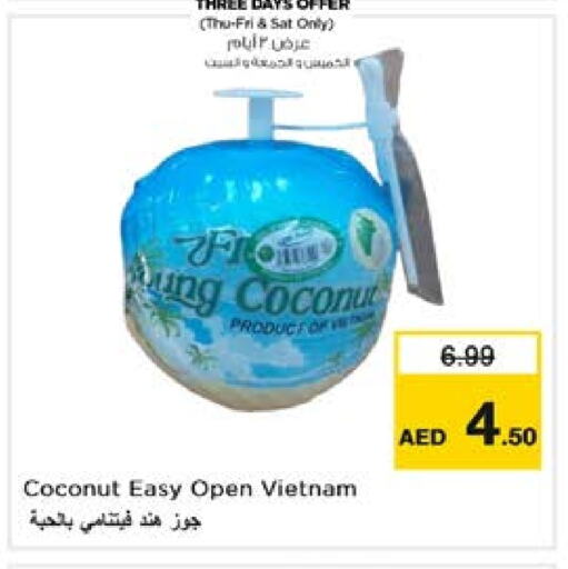 Coconut from Vietnam available at نستو هايبرماركت in الإمارات العربية المتحدة , الامارات - الشارقة / عجمان