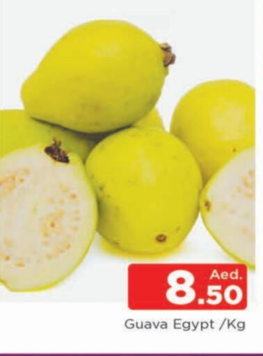 Guava from Egypt available at AL MADINA in UAE - Sharjah / Ajman