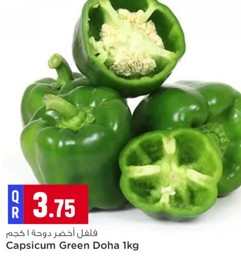 Chilli / Capsicum from Qatar available at Safari Hypermarket in Qatar - Al Daayen