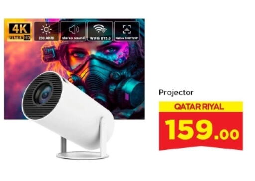 Projector available at Dana Hypermarket in Qatar - Al Rayyan