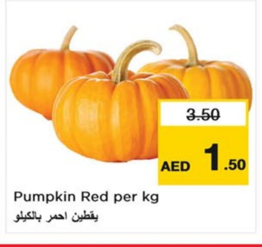 Pumpkin available at Last Chance  in UAE - Fujairah