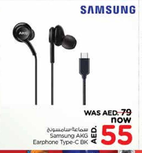 SAMSUNG Earphone available at Nesto Hypermarket in UAE - Sharjah / Ajman