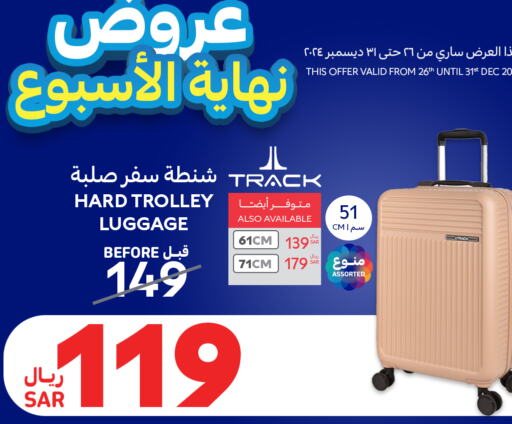 Trolley available at Carrefour in KSA, Saudi Arabia, Saudi - Sakaka