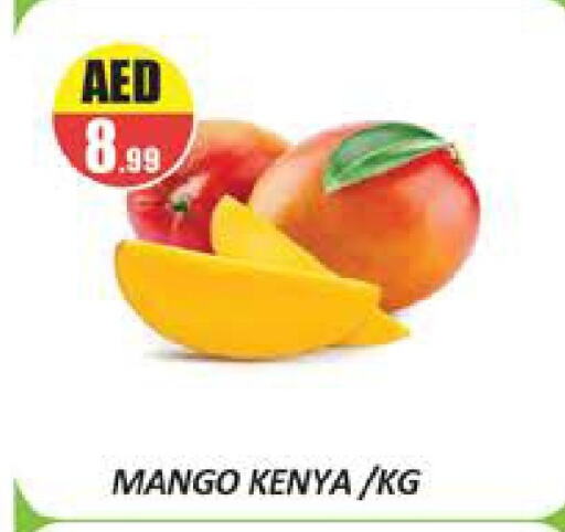 Mangoes from Kenya available at Al Madina  in UAE - Dubai