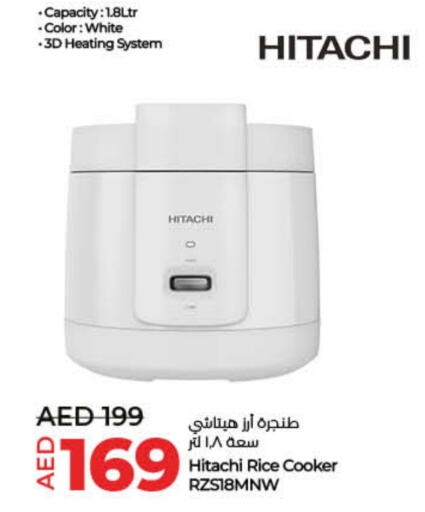 HITACHI Rice Cooker available at Lulu Hypermarket in UAE - Umm al Quwain