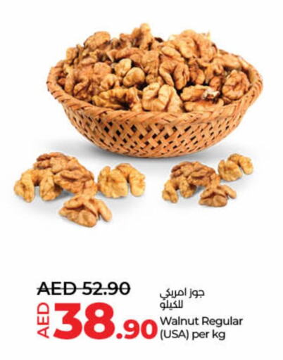 available at Lulu Hypermarket in UAE - Umm al Quwain