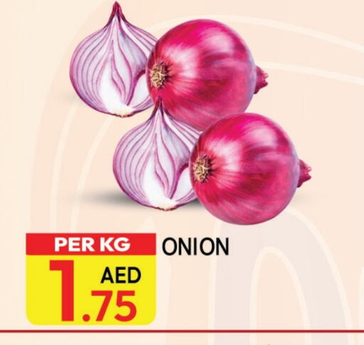 Onion available at Dream Land in UAE - Dubai