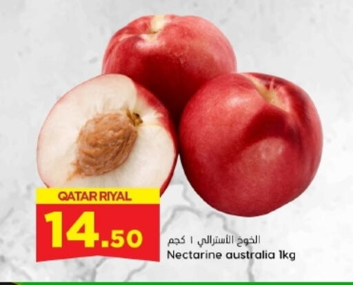 Nectarine from Qatar Australia available at دانة هايبرماركت in قطر - الشمال