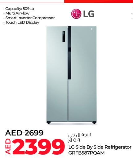 LG Refrigerator available at Lulu Hypermarket in UAE - Abu Dhabi