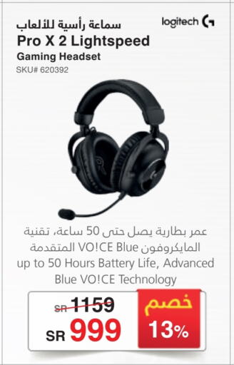 Earphone available at Jarir Bookstore in KSA, Saudi Arabia, Saudi - Al Hasa