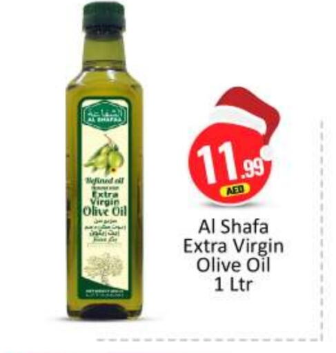 Virgin Olive Oil available at BIGmart in UAE - Abu Dhabi