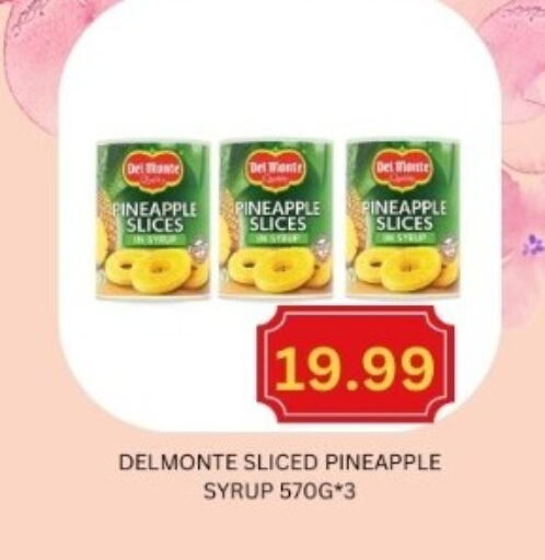 Pineapple available at Majestic Supermarket in UAE - Abu Dhabi