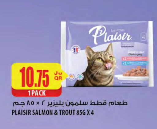 available at Al Meera in Qatar - Al Rayyan