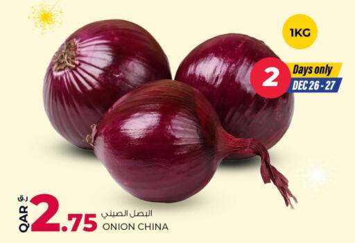 Onion from China available at روابي هايبرماركت in قطر - الشمال