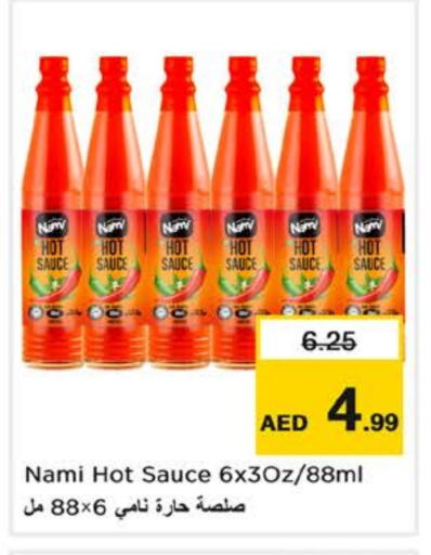 Hot Sauce available at Nesto Hypermarket in UAE - Dubai